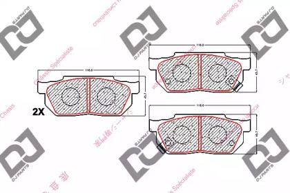 Комплект тормозных колодок DJ PARTS BP1741